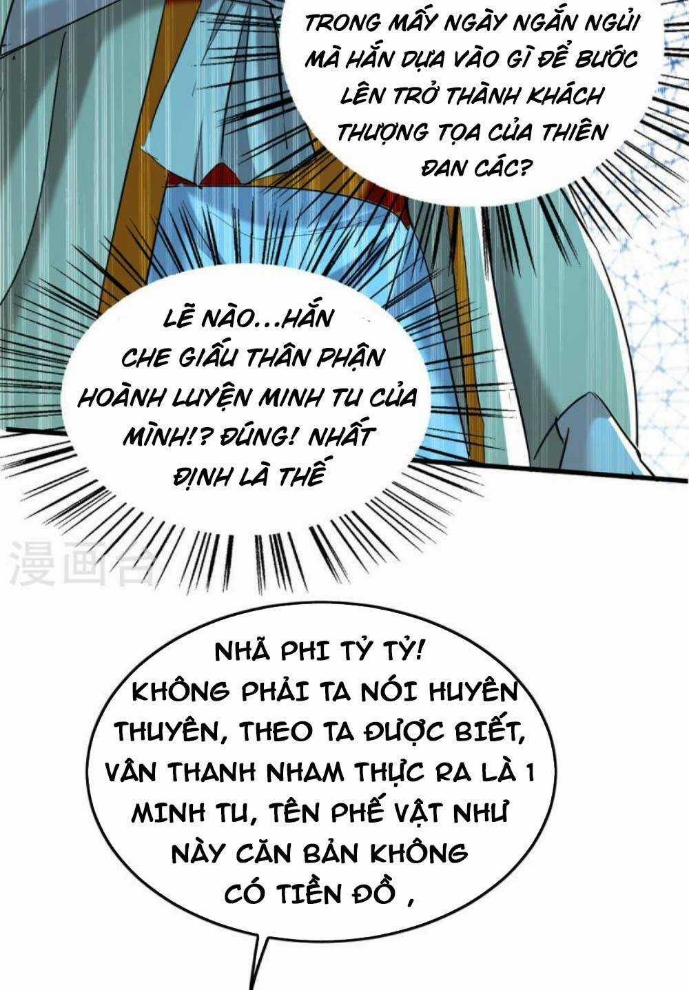 Tiên Đế Qui Lai Chapter 355 trang 5