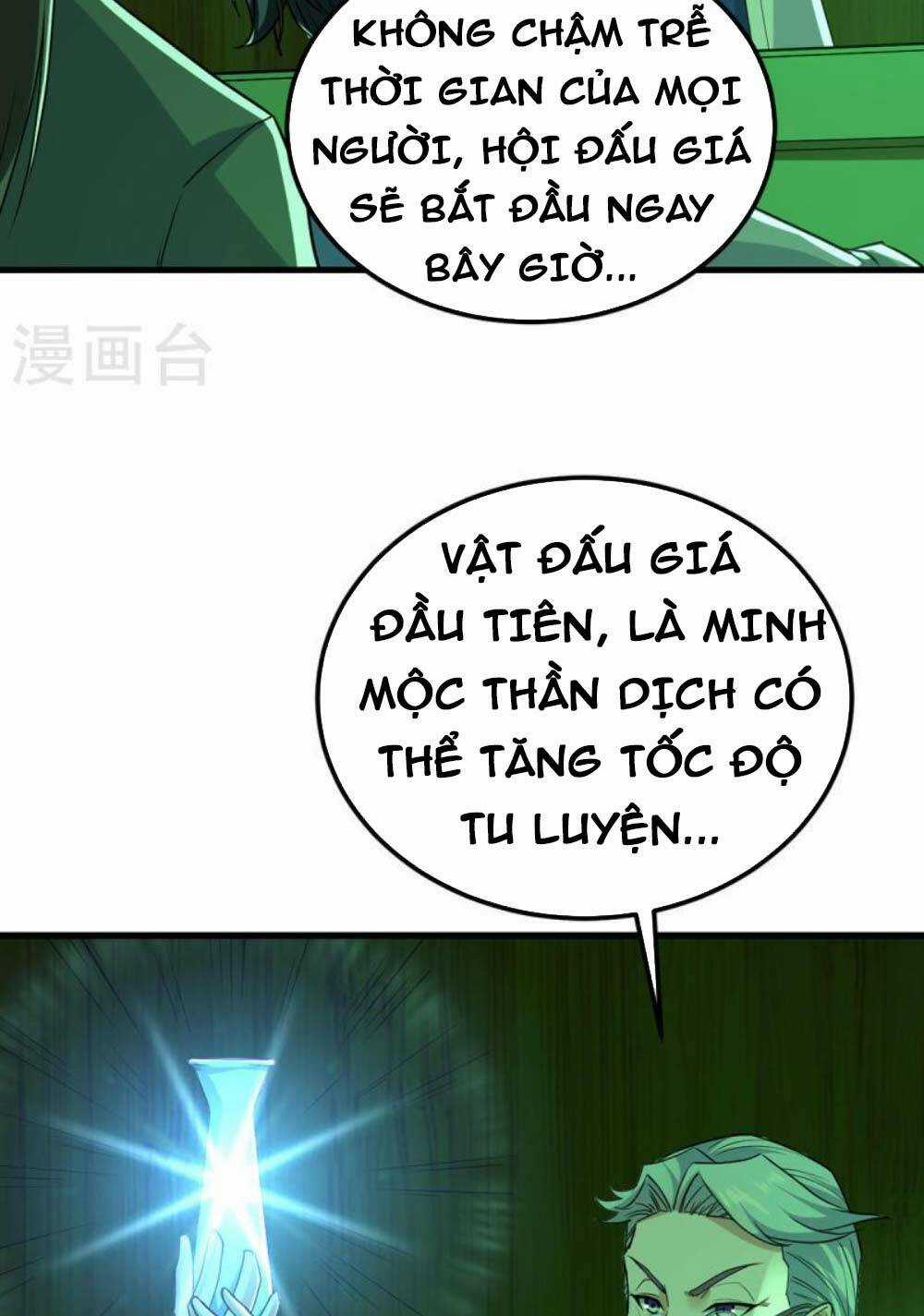 Tiên Đế Qui Lai Chapter 356 trang 16