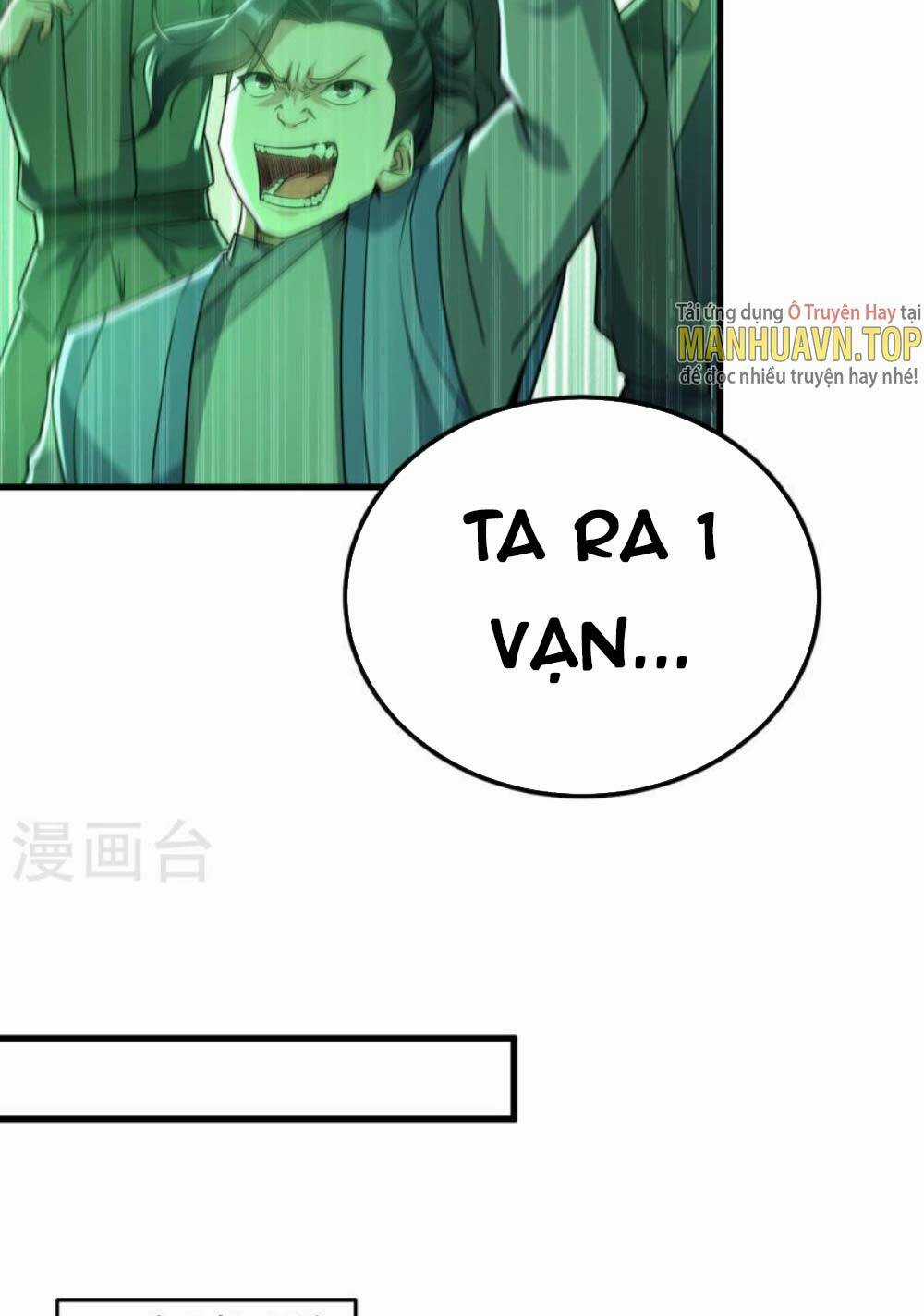 Tiên Đế Qui Lai Chapter 356 trang 19