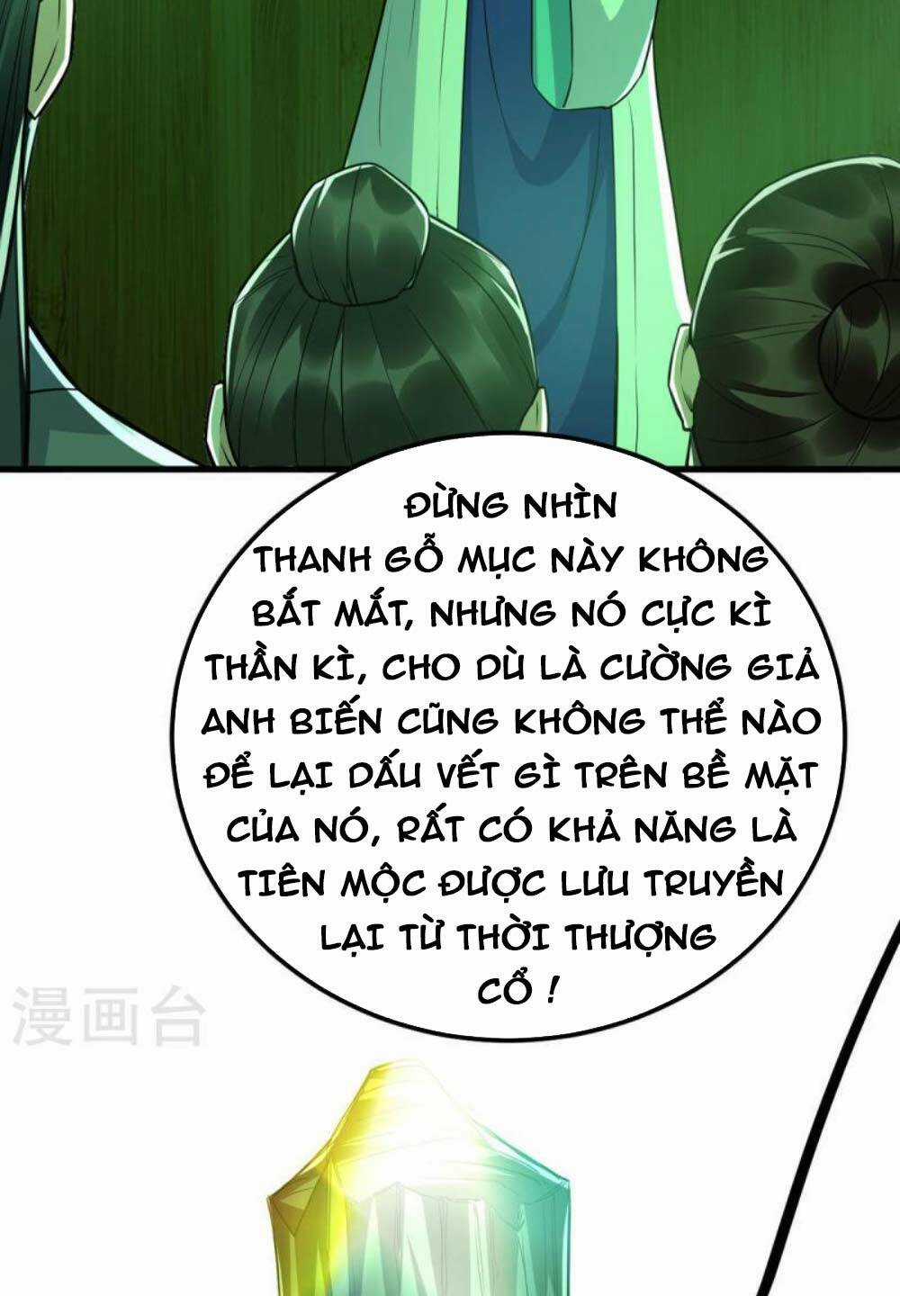 Tiên Đế Qui Lai Chapter 356 trang 23