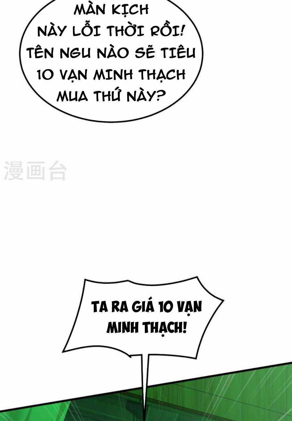 Tiên Đế Qui Lai Chapter 356 trang 29