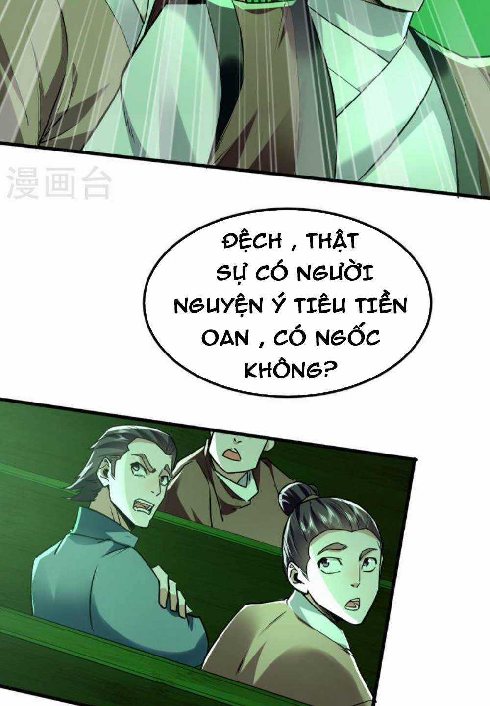 Tiên Đế Qui Lai Chapter 356 trang 31
