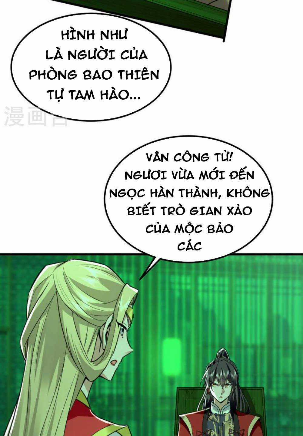 Tiên Đế Qui Lai Chapter 356 trang 32