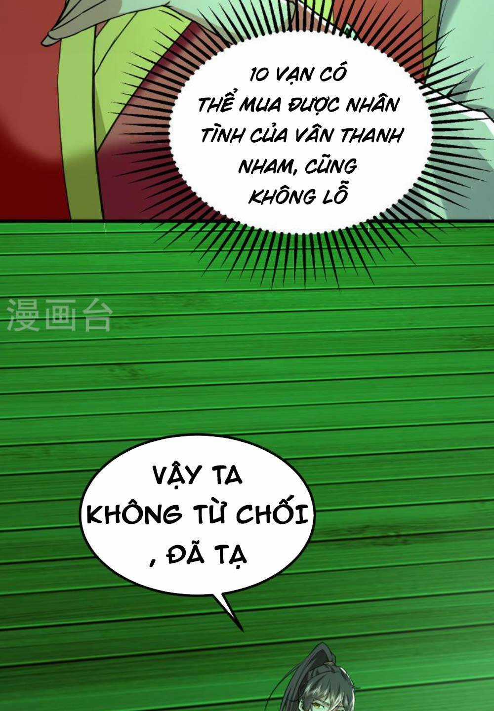 Tiên Đế Qui Lai Chapter 356 trang 36