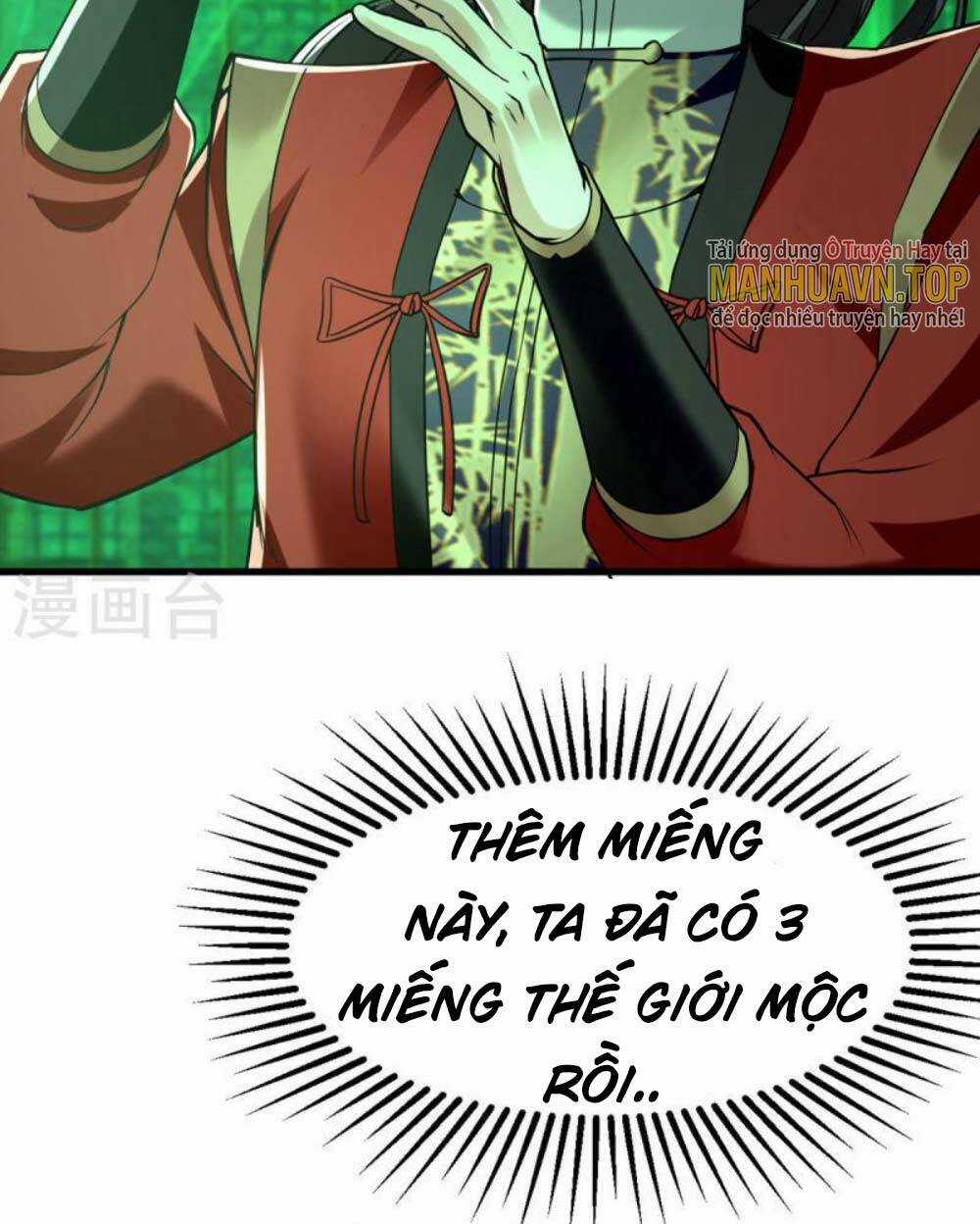 Tiên Đế Qui Lai Chapter 356 trang 41