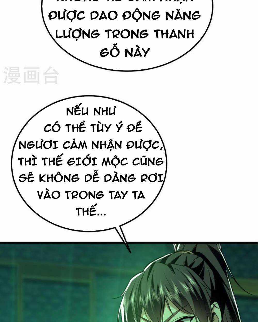 Tiên Đế Qui Lai Chapter 356 trang 44