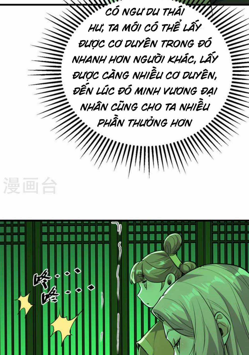 Tiên Đế Qui Lai Chapter 356 trang 7