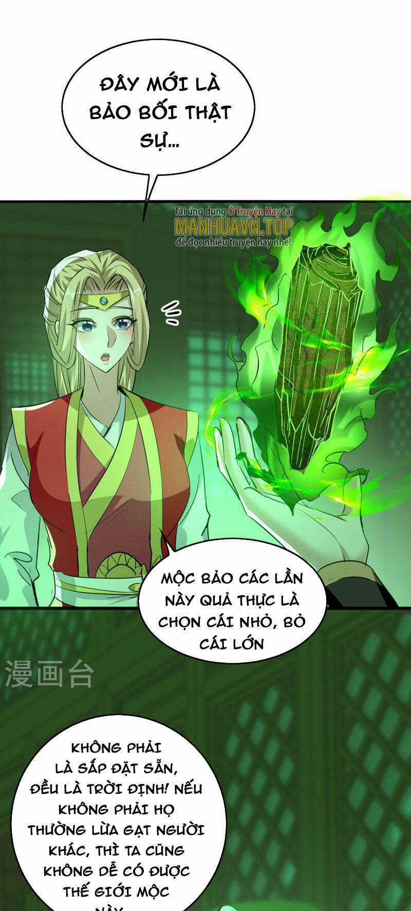 Tiên Đế Qui Lai Chapter 357 trang 0