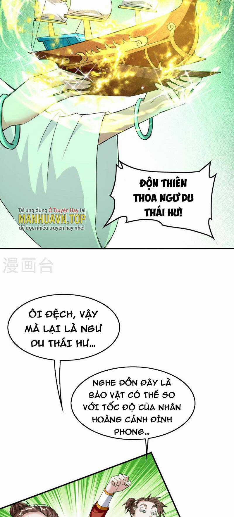 Tiên Đế Qui Lai Chapter 357 trang 3