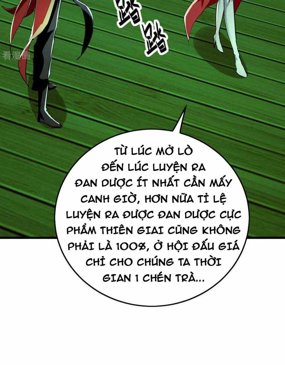Tiên Đế Qui Lai Chapter 358 trang 21