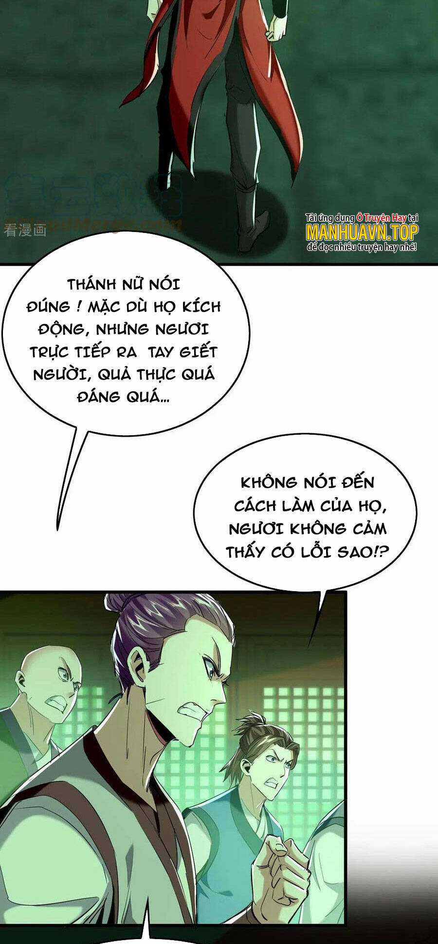 Tiên Đế Qui Lai Chapter 360 trang 6