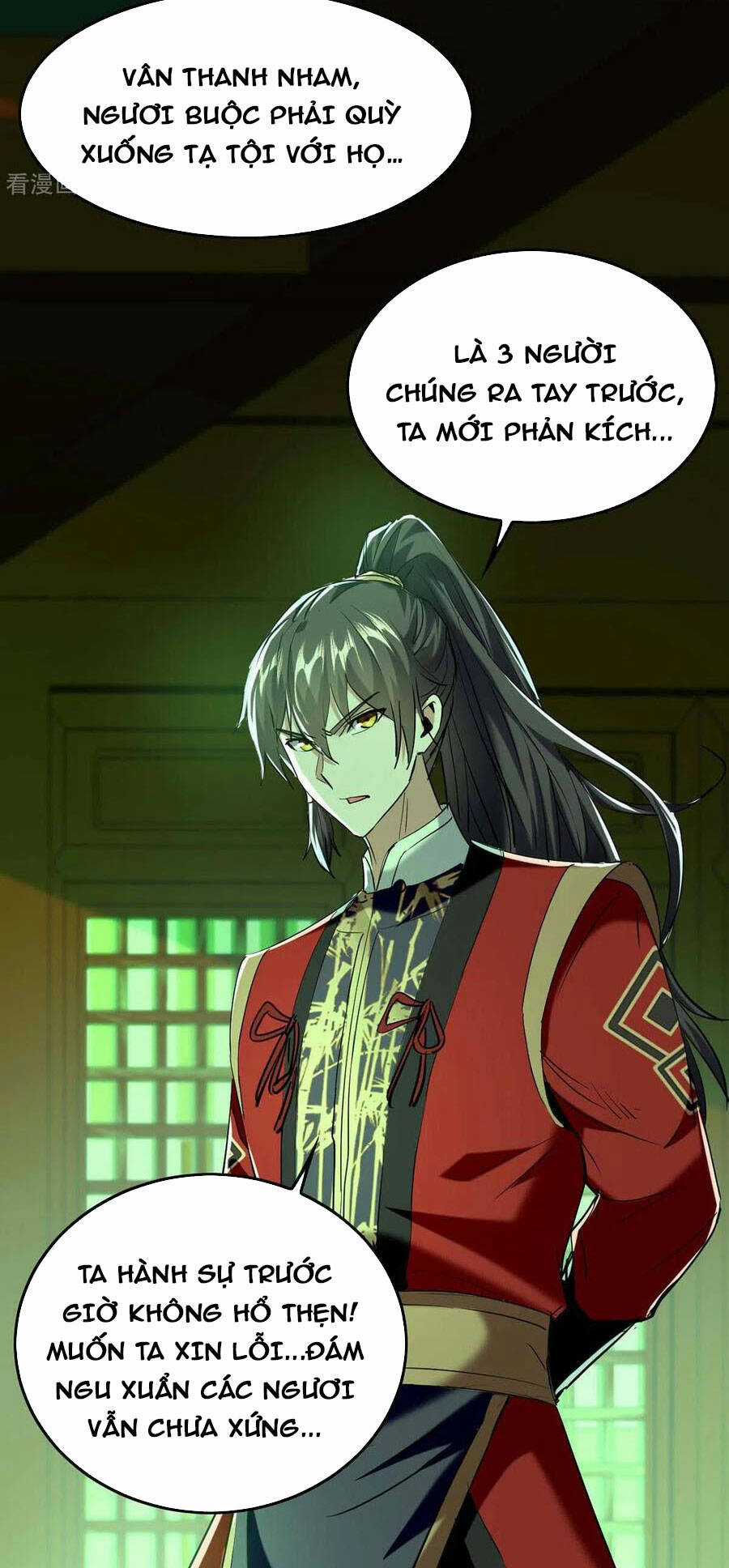 Tiên Đế Qui Lai Chapter 360 trang 7