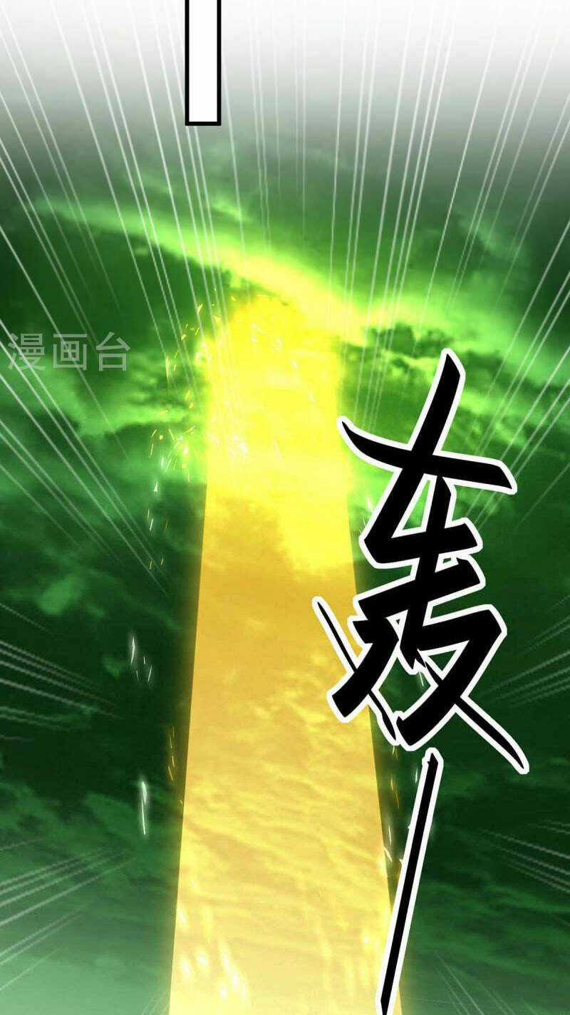 Tiên Đế Qui Lai Chapter 361 trang 12