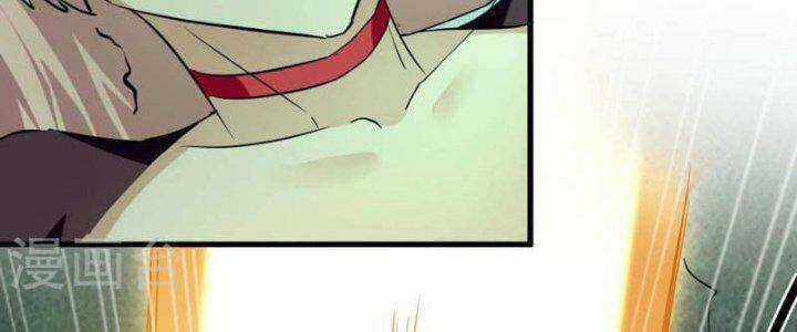 Tiên Đế Qui Lai Chapter 363 trang 13