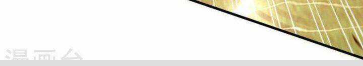 Tiên Đế Qui Lai Chapter 363 trang 137