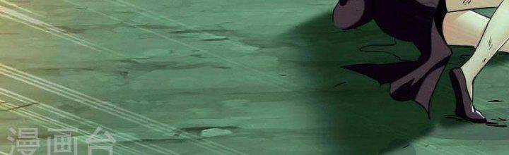 Tiên Đế Qui Lai Chapter 363 trang 32