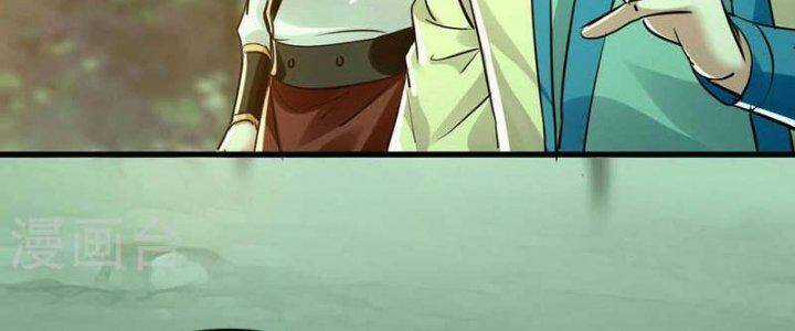 Tiên Đế Qui Lai Chapter 363 trang 54