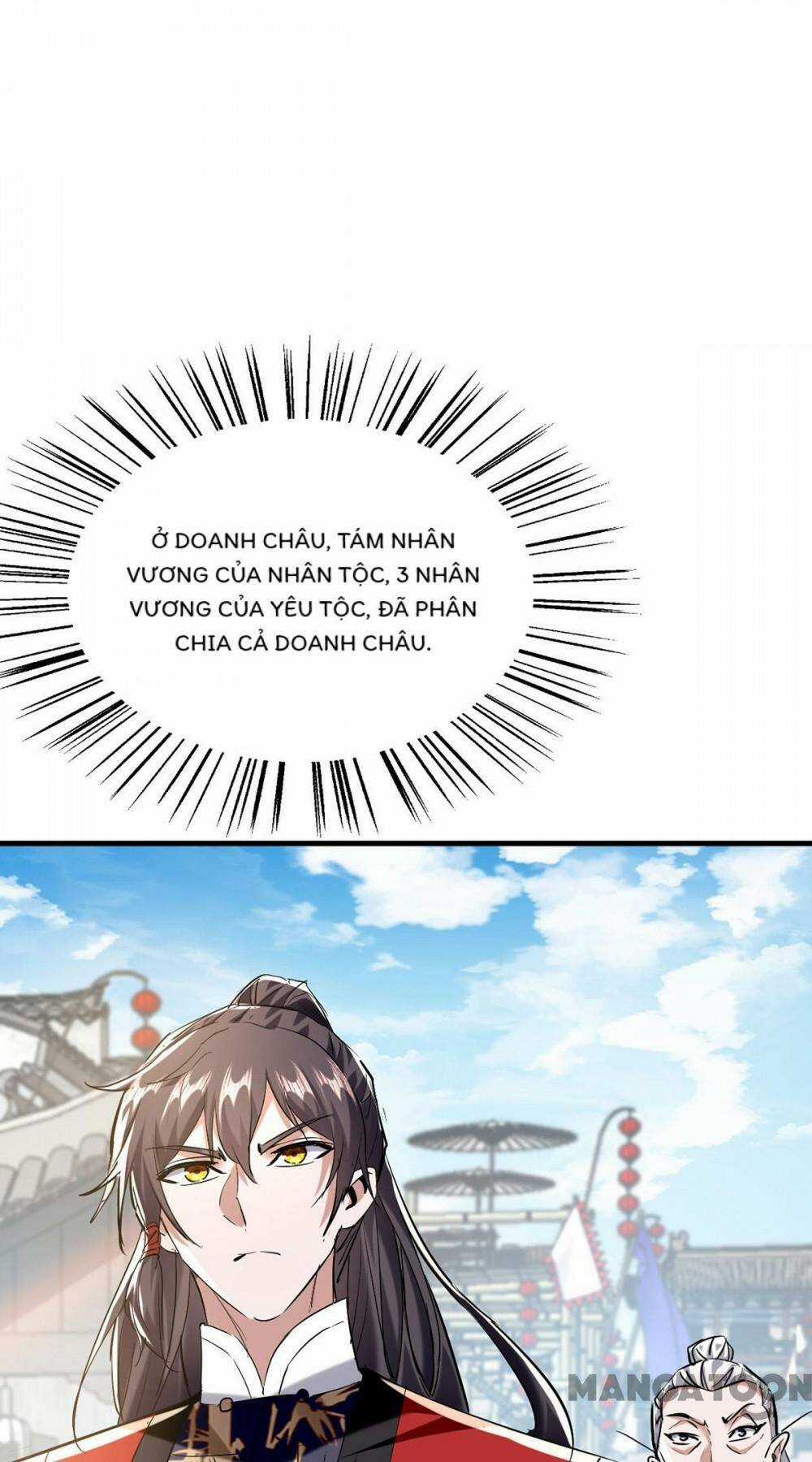 Tiên Đế Qui Lai Chapter 375 trang 32