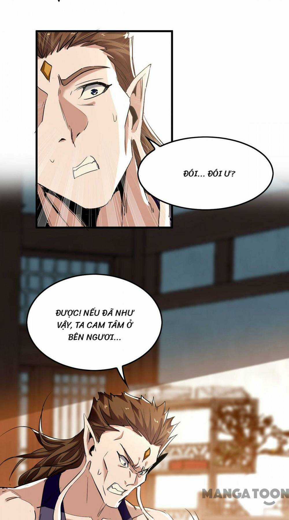 Tiên Đế Qui Lai Chapter 378 trang 17