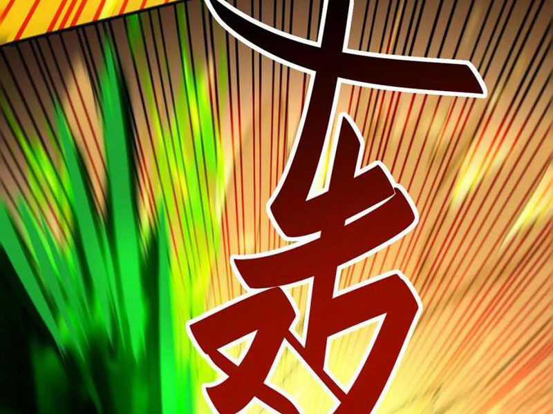 Tiên Đế Qui Lai Chapter 387 trang 34