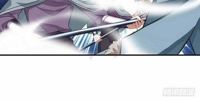 Tiên Đế Qui Lai Chapter 56 trang 0