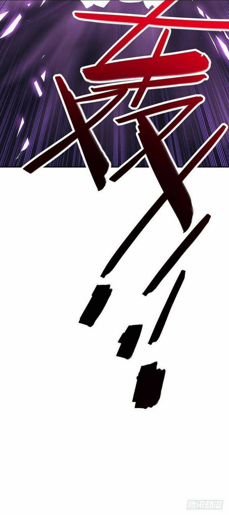 Tiên Đế Qui Lai Chapter 60 trang 26