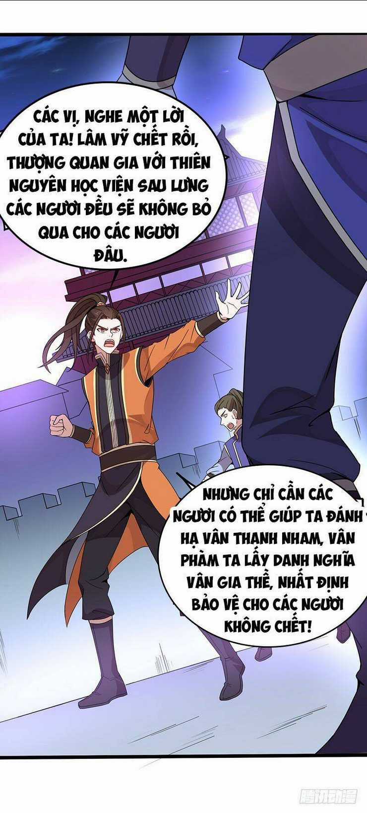 Tiên Đế Qui Lai Chapter 63 trang 32