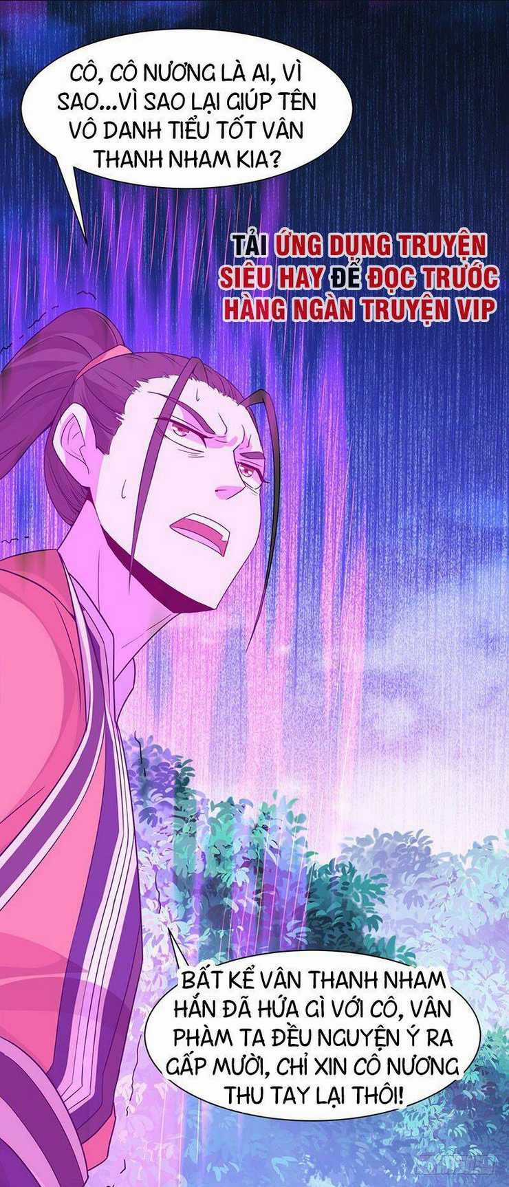 Tiên Đế Qui Lai Chapter 65 trang 12