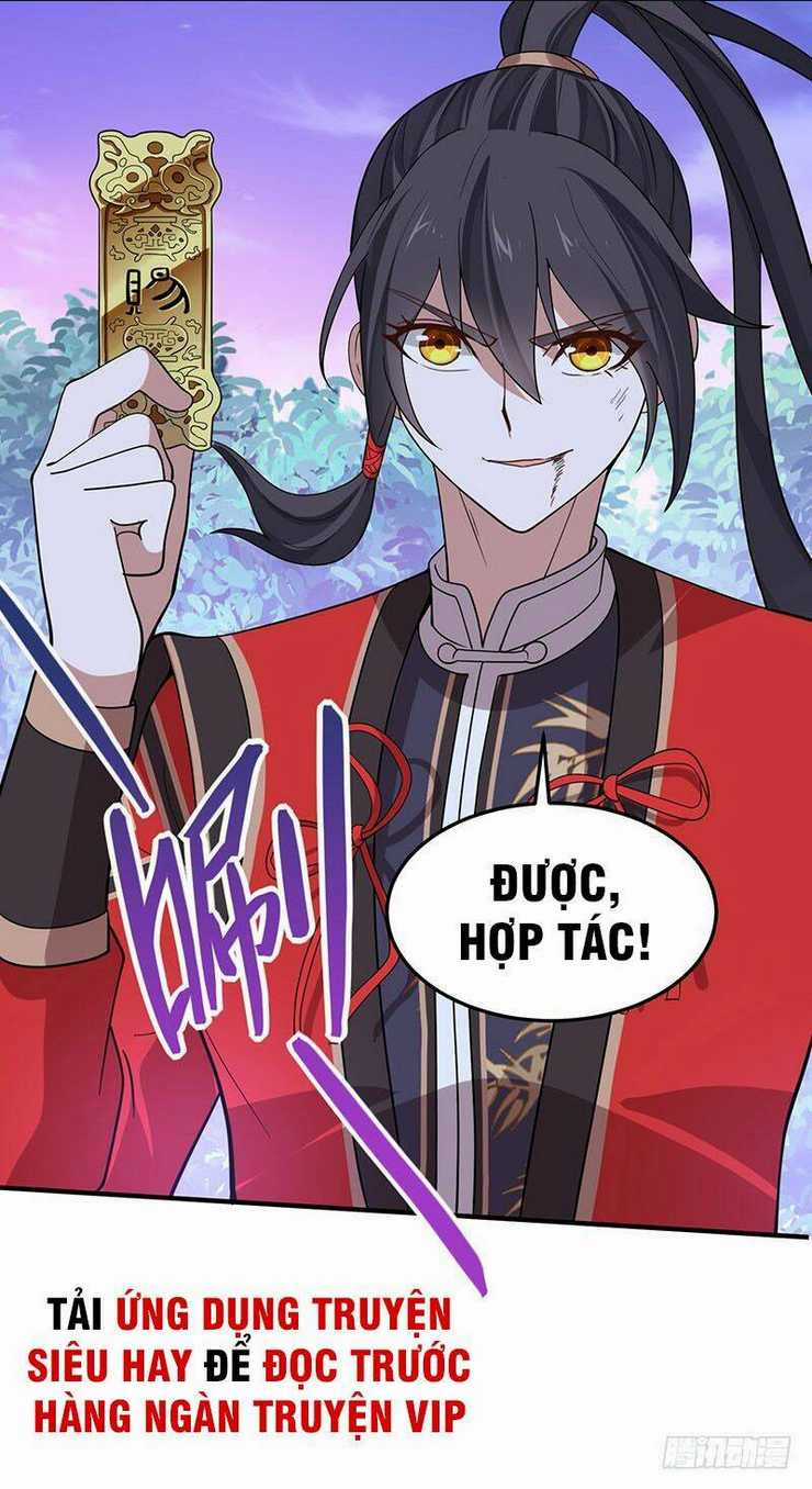 Tiên Đế Qui Lai Chapter 67 trang 21