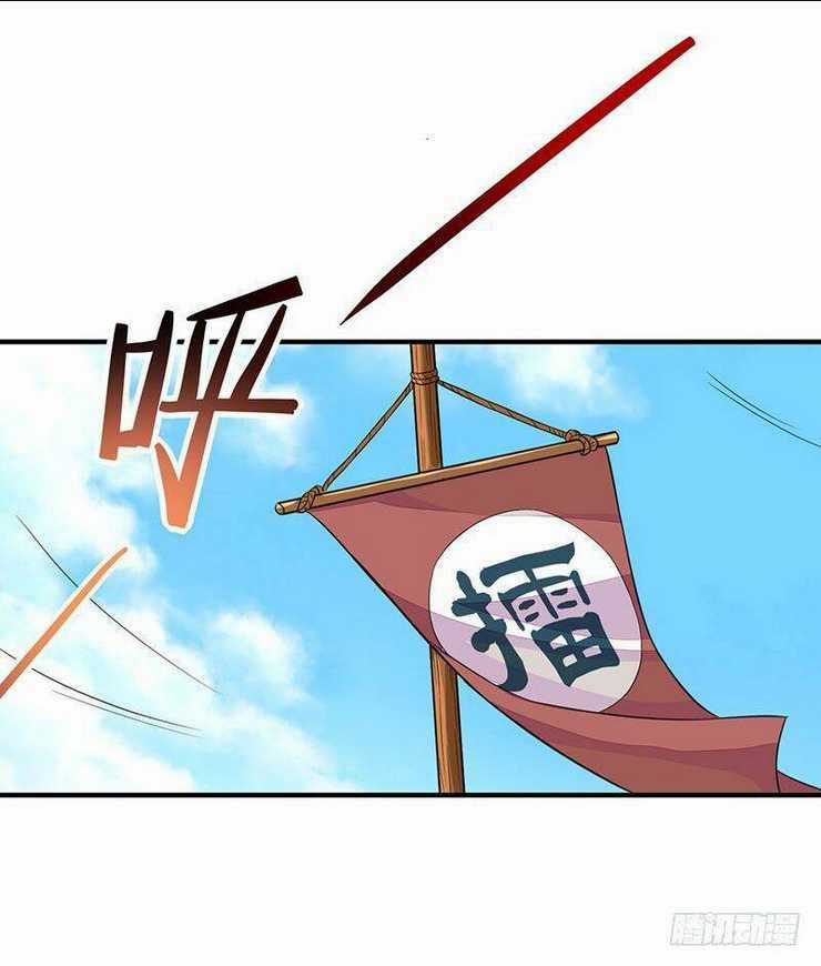 Tiên Đế Qui Lai Chapter 70 trang 1