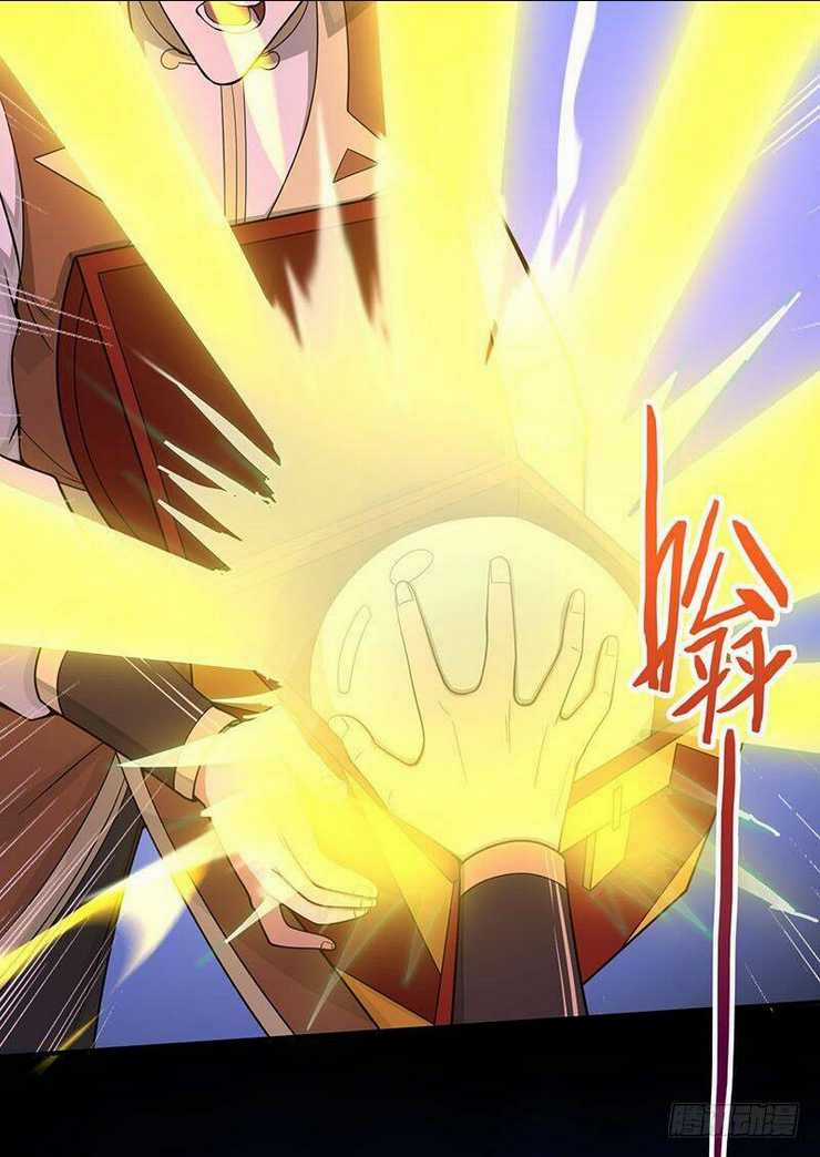 Tiên Đế Qui Lai Chapter 71 trang 9