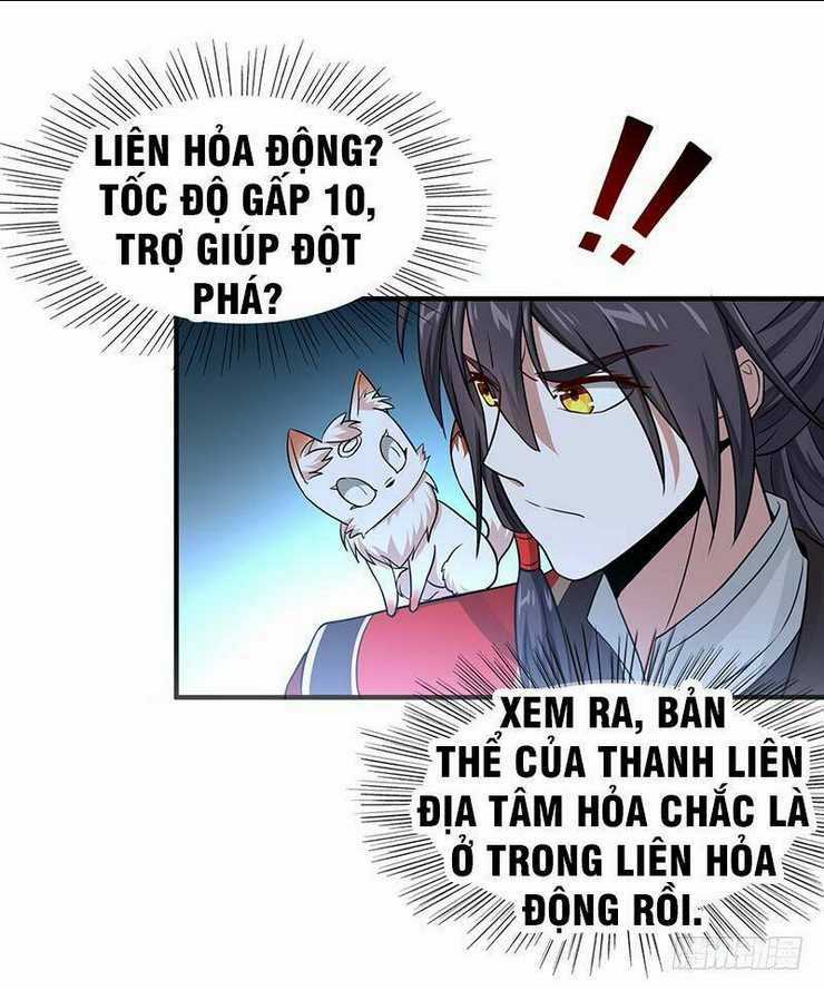 Tiên Đế Qui Lai Chapter 73 trang 5
