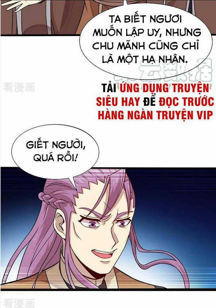 Tiên Đế Qui Lai Chapter 76 trang 1