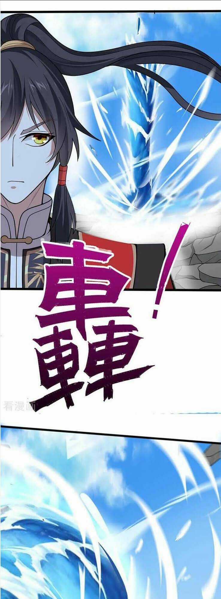 Tiên Đế Qui Lai Chapter 76 trang 18