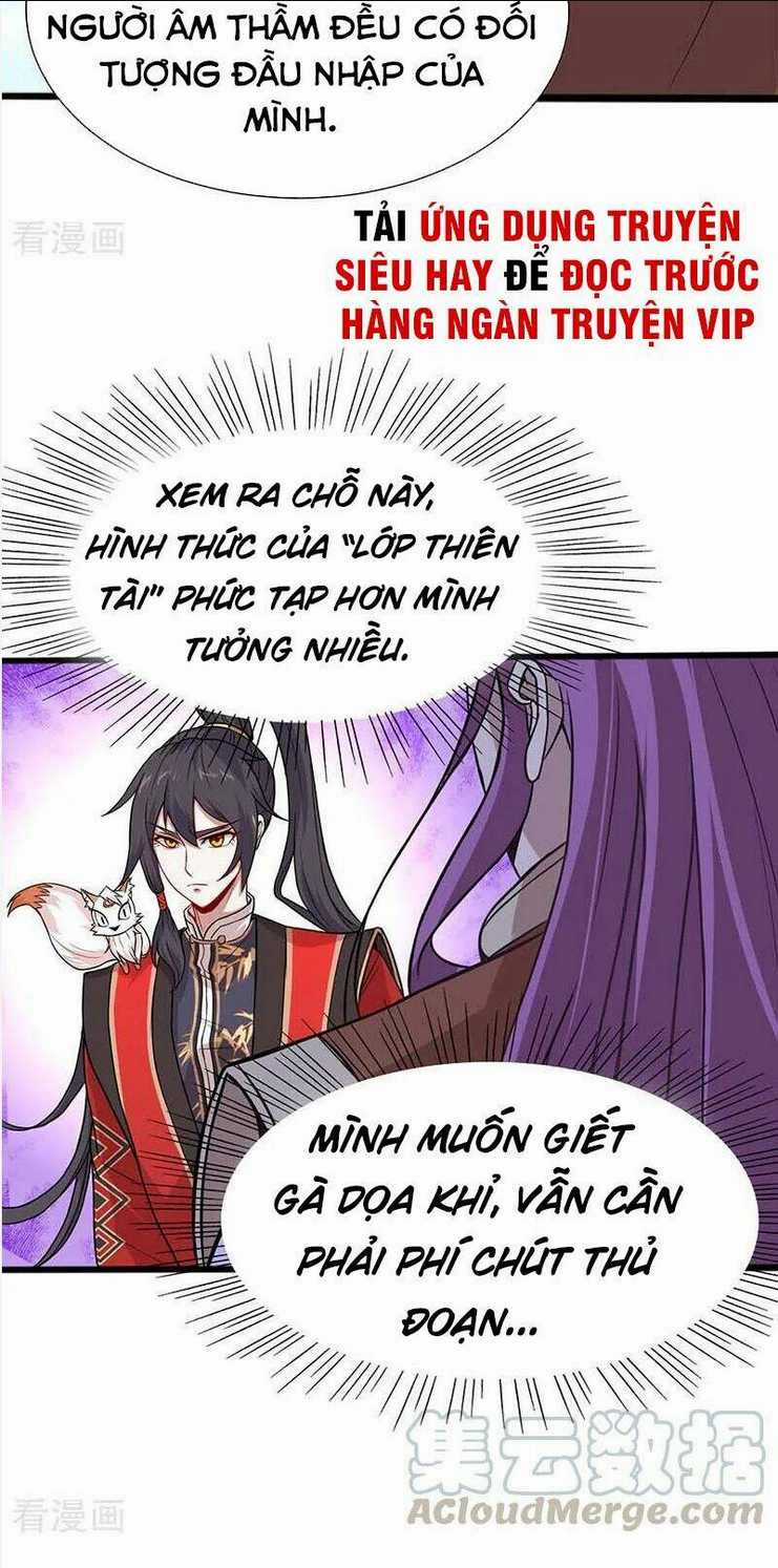 Tiên Đế Qui Lai Chapter 76 trang 5