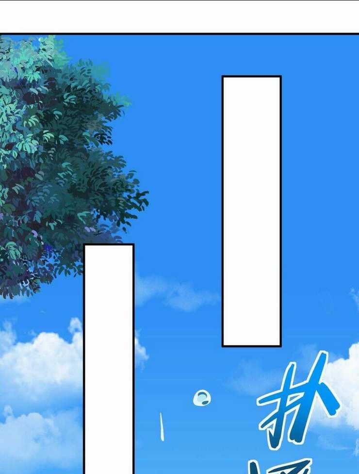 Tiên Đế Qui Lai Chapter 93 trang 21