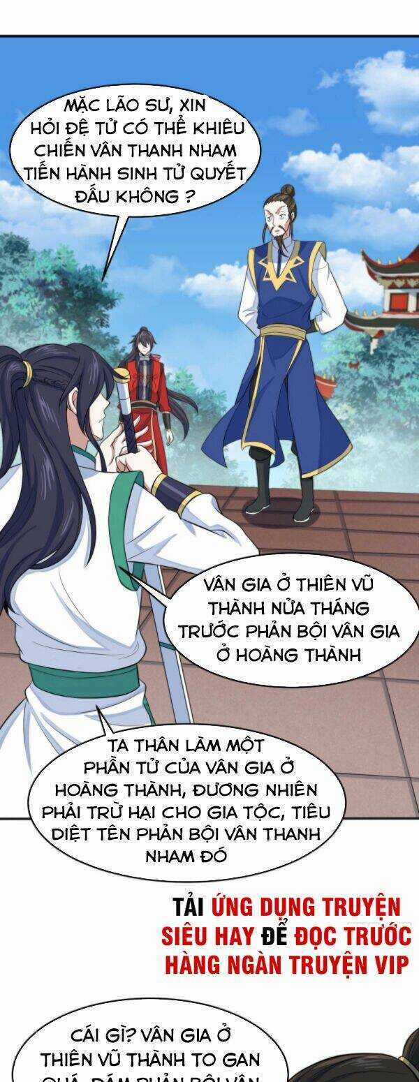 Tiên Đế Qui Lai Chapter 95 trang 17