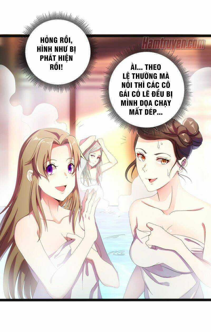 Tiên Đế Xâm Nhập Chapter 1 trang 14