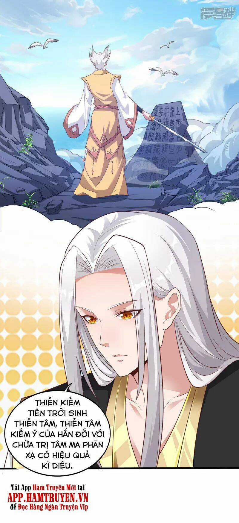 Tiên Đế Xâm Nhập Chapter 105 trang 2
