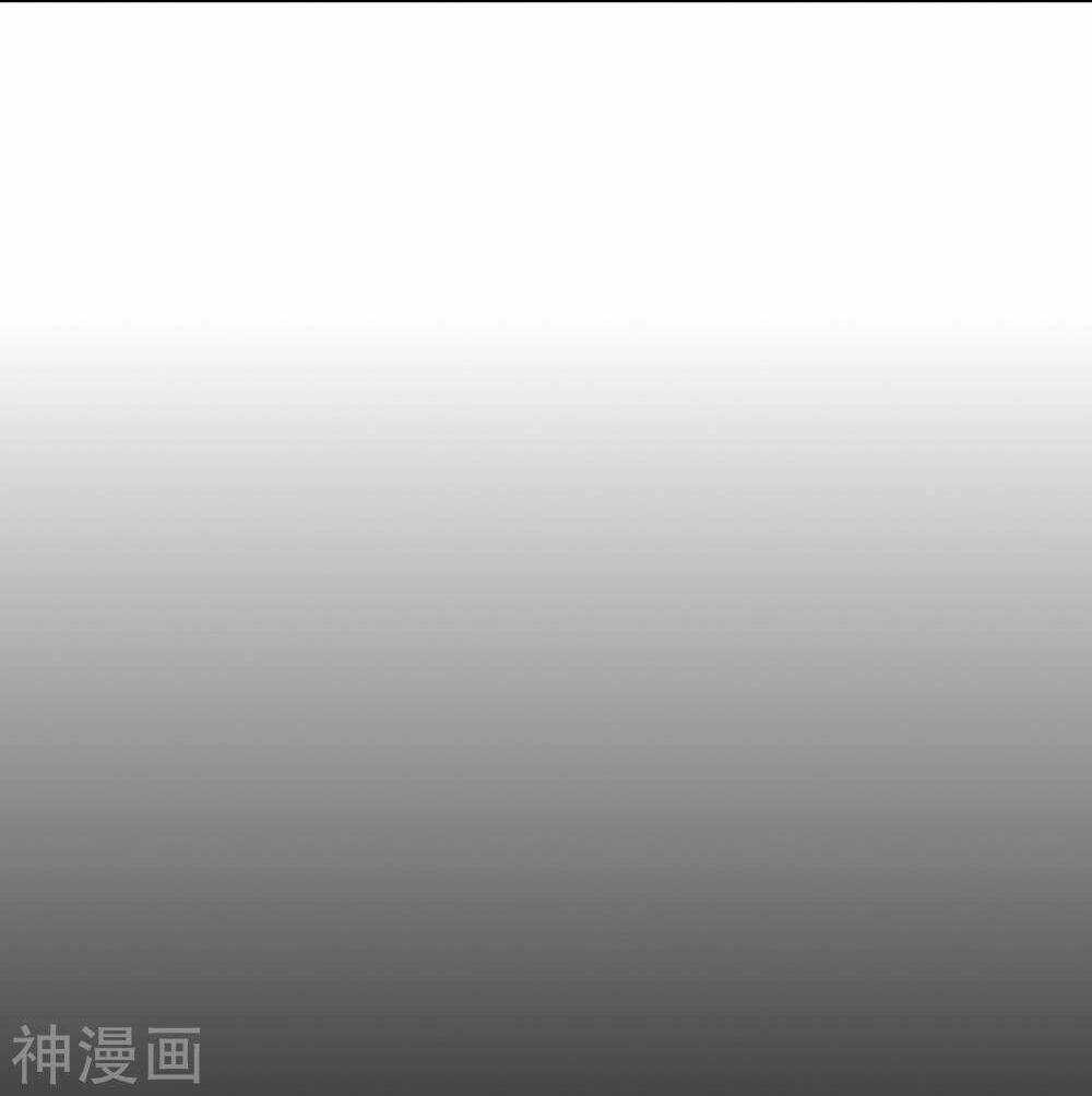 Tiên Đế Xâm Nhập Chapter 11 trang 19