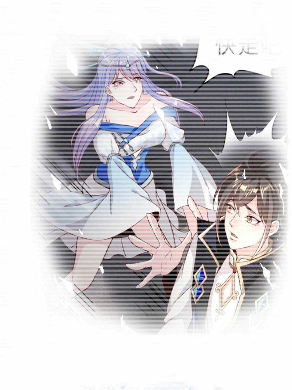 Tiên Đế Xâm Nhập Chapter 11 trang 24