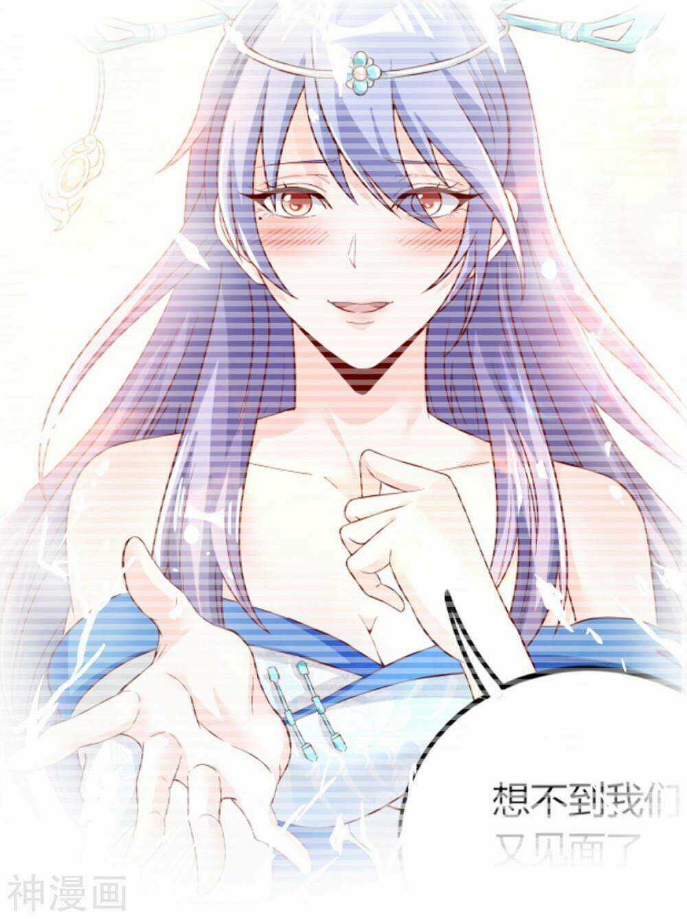 Tiên Đế Xâm Nhập Chapter 11 trang 25