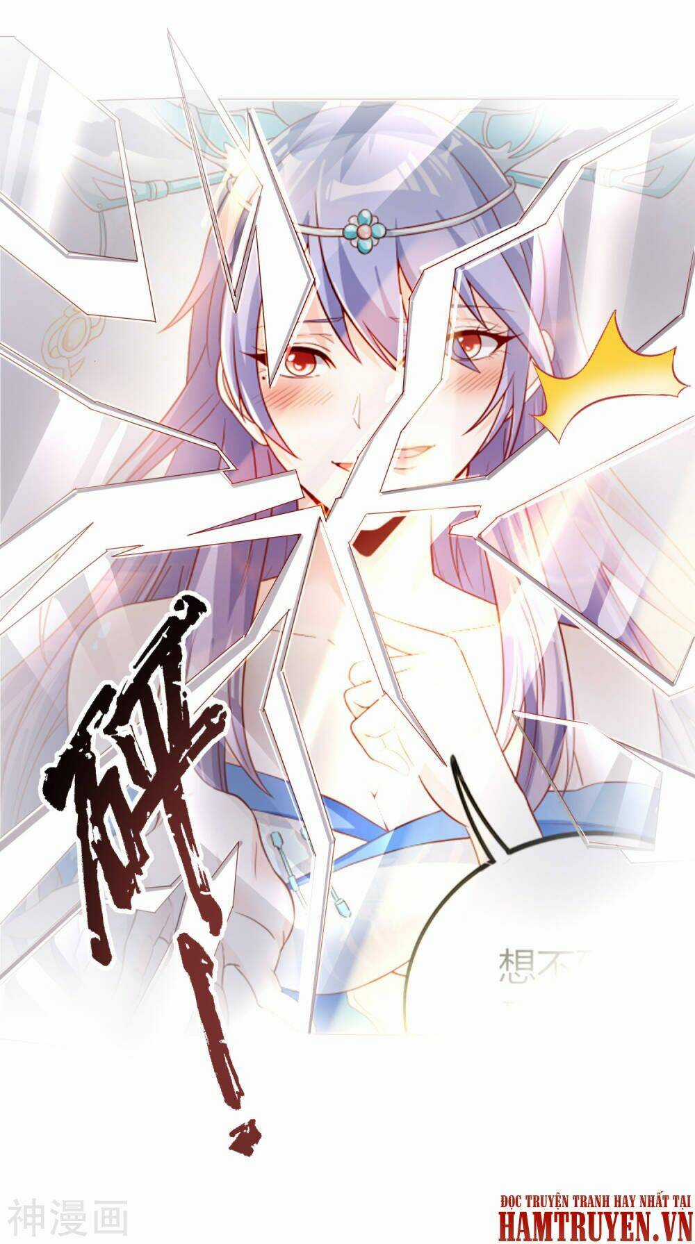 Tiên Đế Xâm Nhập Chapter 11 trang 26