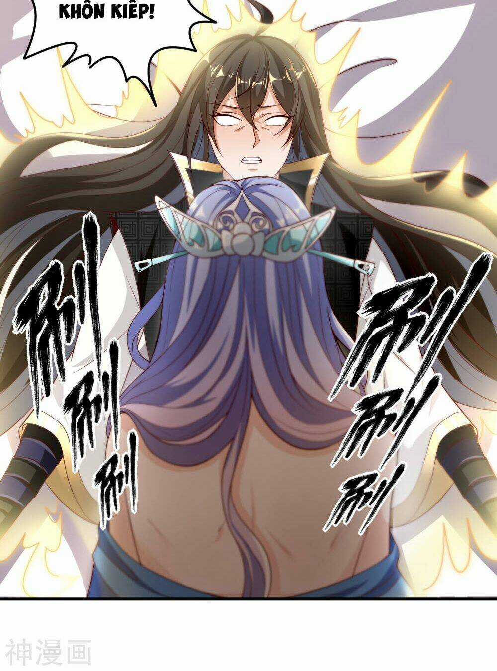 Tiên Đế Xâm Nhập Chapter 11 trang 30