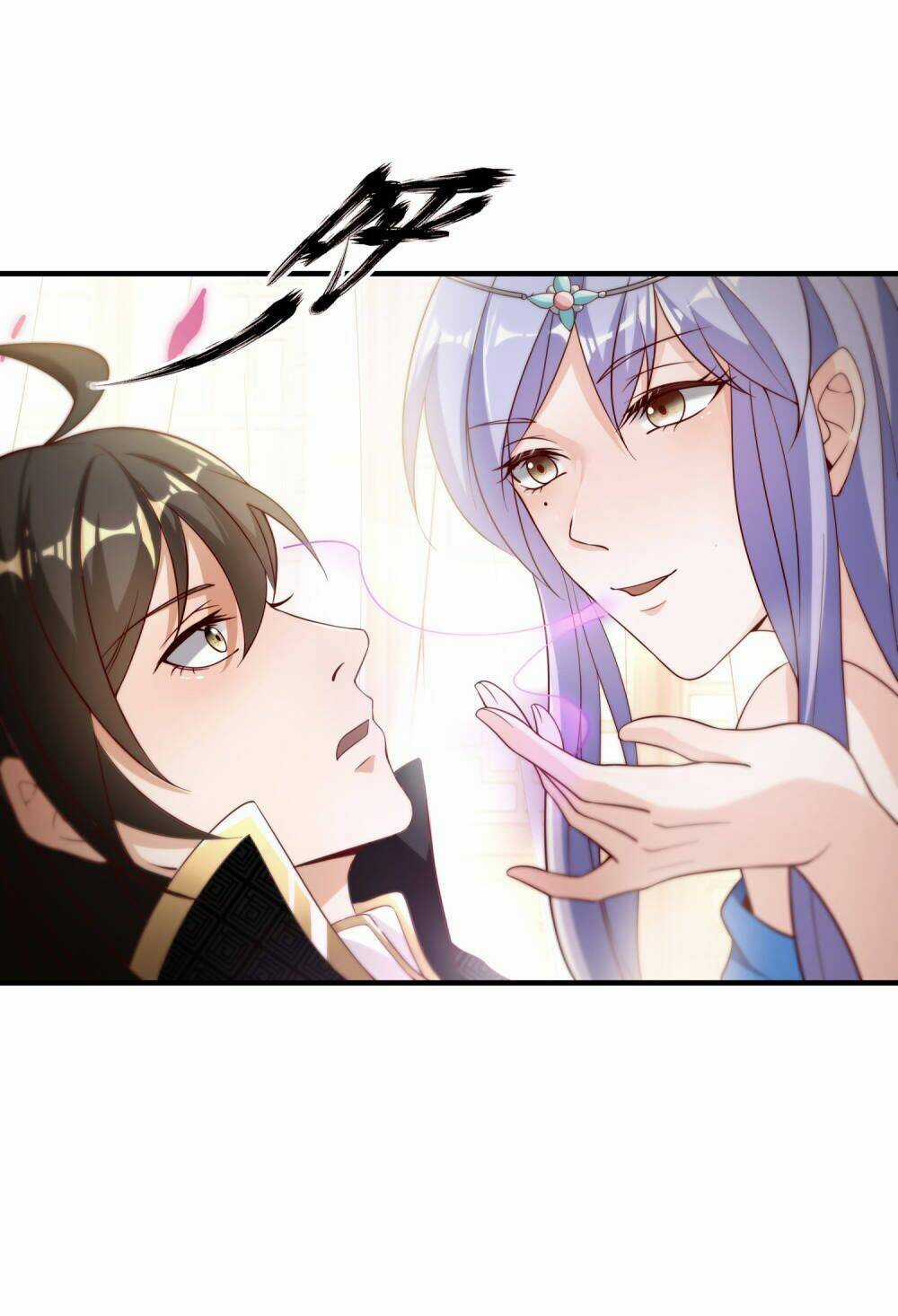 Tiên Đế Xâm Nhập Chapter 11 trang 31