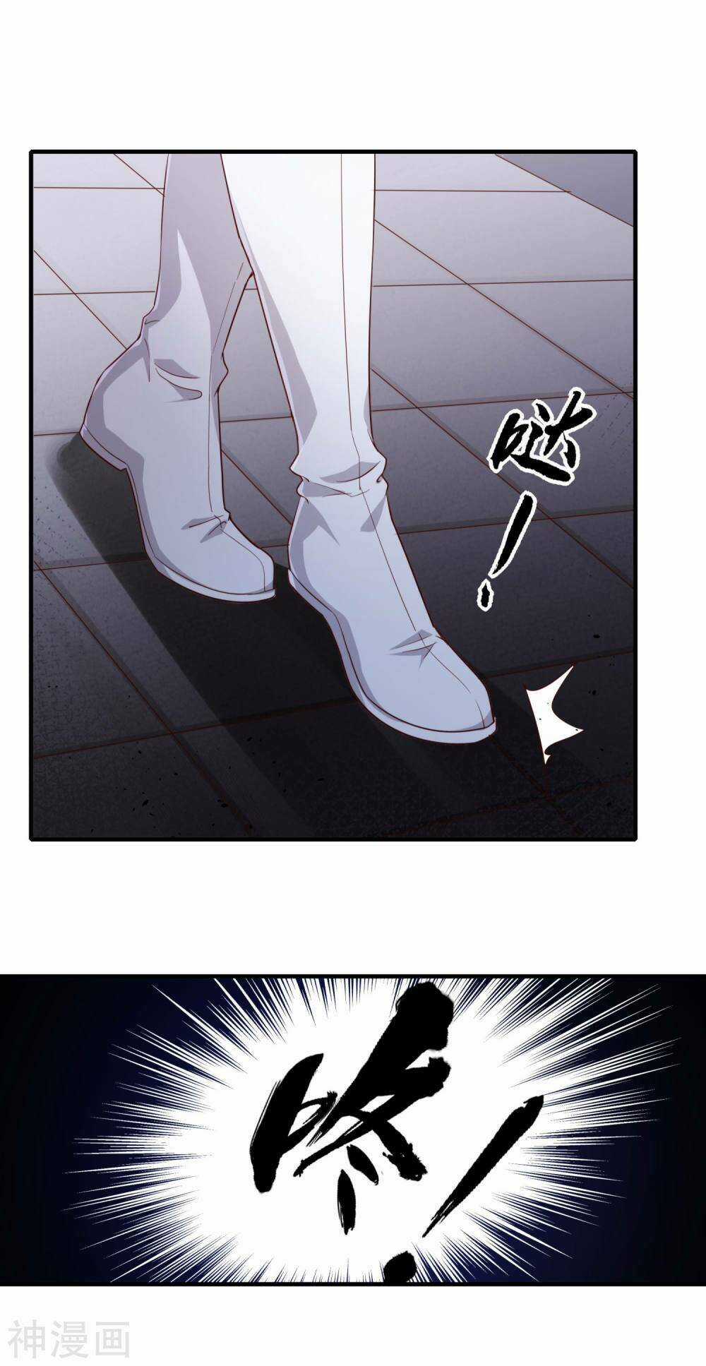 Tiên Đế Xâm Nhập Chapter 11 trang 35