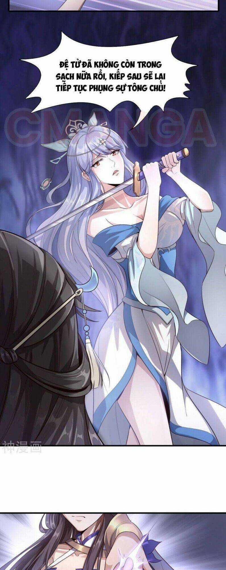 Tiên Đế Xâm Nhập Chapter 12 trang 5