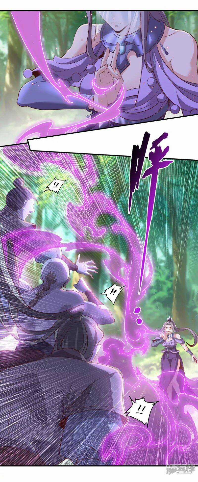 Tiên Đế Xâm Nhập Chapter 120 trang 15