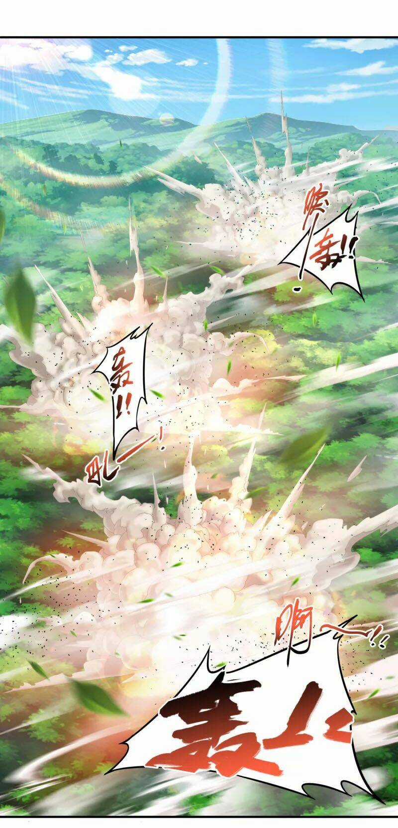 Tiên Đế Xâm Nhập Chapter 120 trang 29