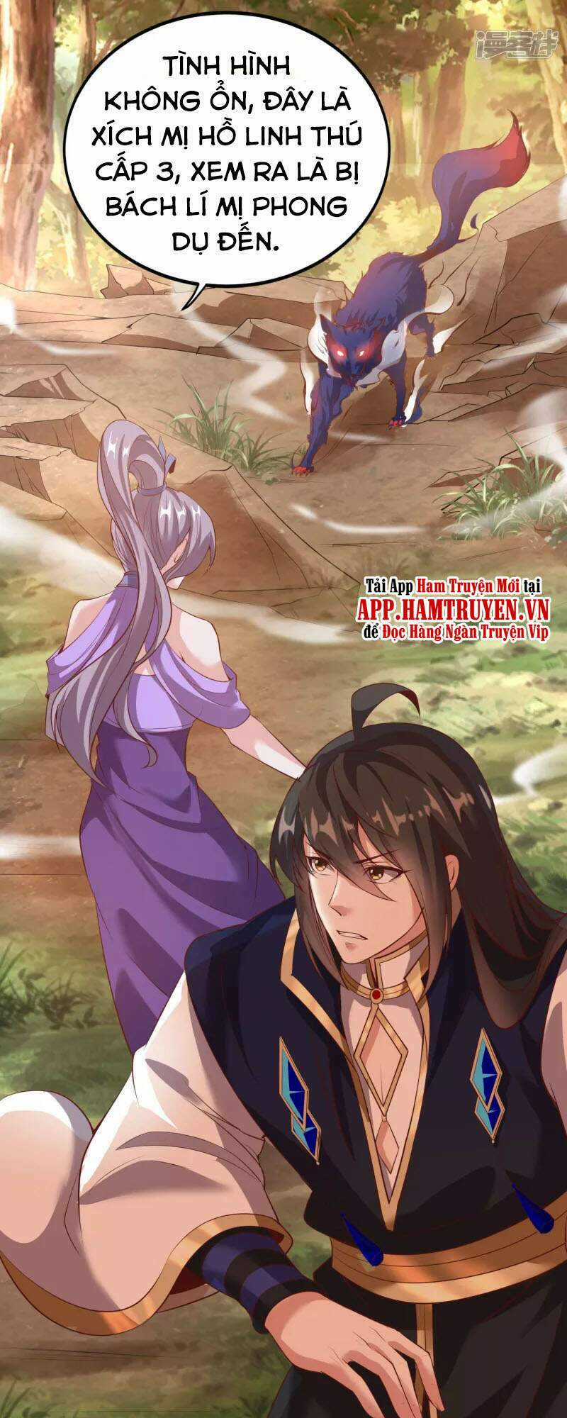 Tiên Đế Xâm Nhập Chapter 121 trang 3